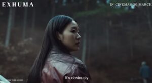 exhuma film korea
