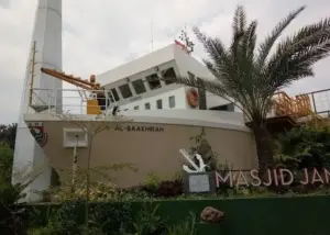 Masjid Al-Baakhirah Cimahi