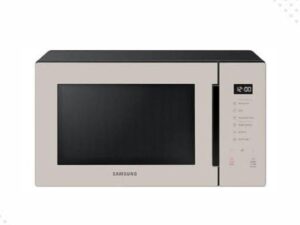 Microwave Low Watt
