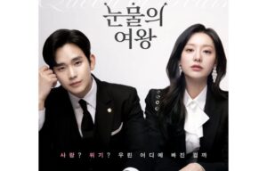 queen of tears drama korea maret