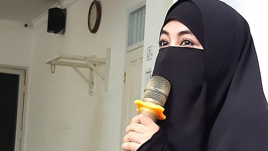 Khatam Al Quran