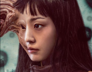 Drakor Parasyte: The Grey