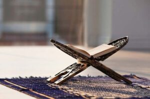Surat Al-Qadr