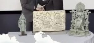 artefak majapahit