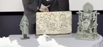 artefak majapahit