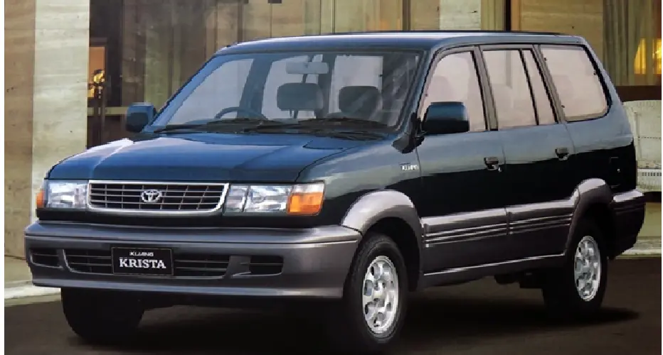 kijang kapsul