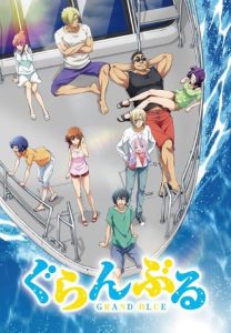 Anime Grand Blue Musim Kedua