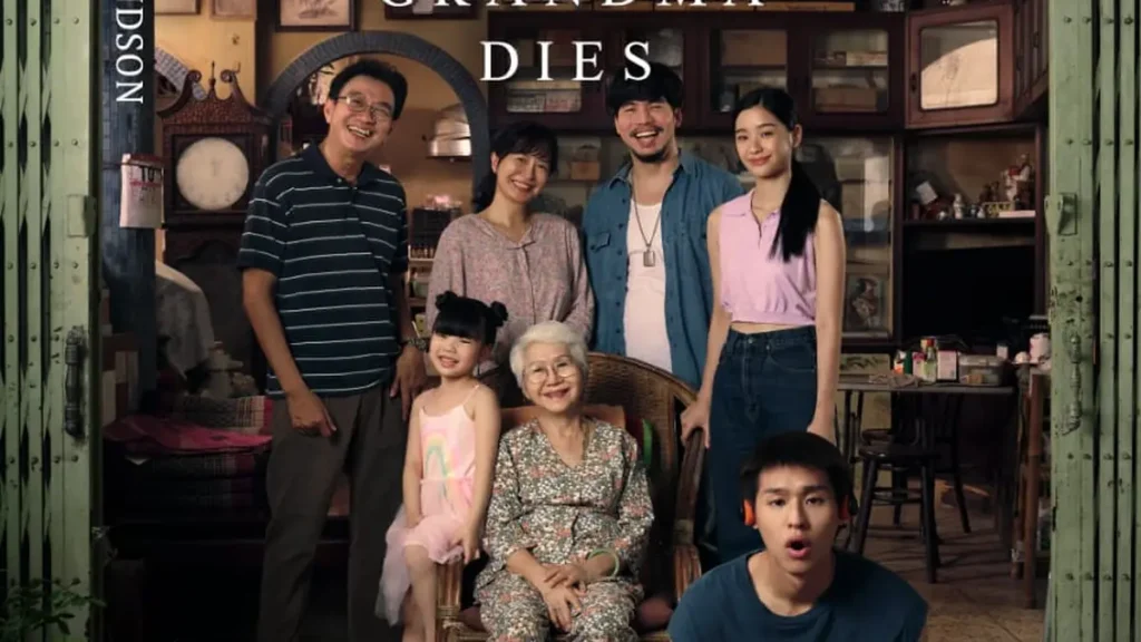 How to Make Millions Before Grandma Dies