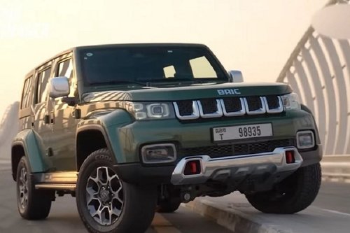 baic indonesia (1)
