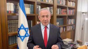 netanyahu