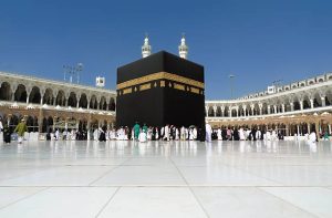 jemaah haji