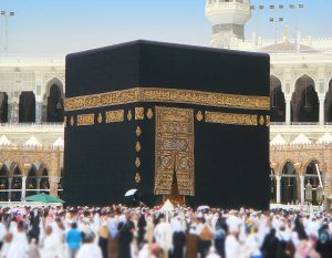 Jemaah Indonesia Tidak Miliki Visa Haji