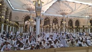 Kementerian Haji dan Umrah
