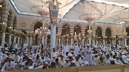 Kementerian Haji dan Umrah
