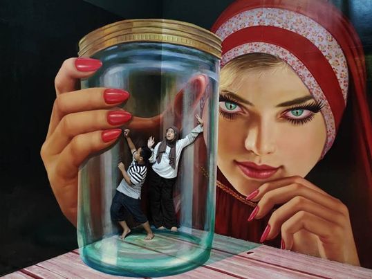 Magic Art 3D Museum
