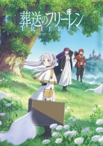 Sousou No Frieren Akan Hiatus