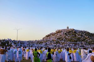 visa ziarah mekkah