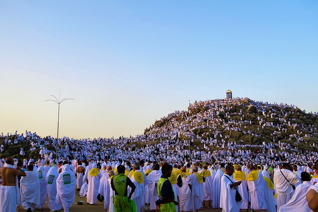 visa ziarah mekkah