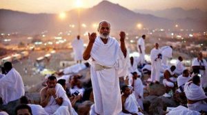 wukuf di Arafah