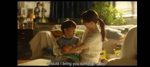 Akhir The Atypical Family