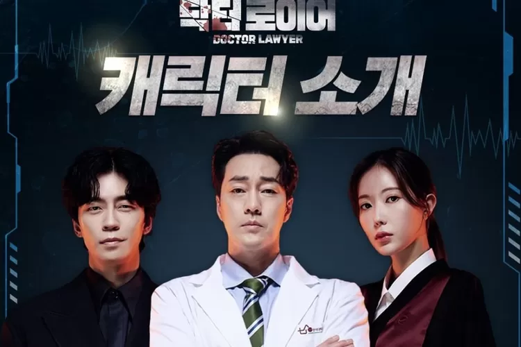 Doctor Lawyer