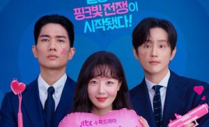 Drama Korea