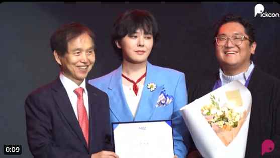 G-Dragon jadi Profesor