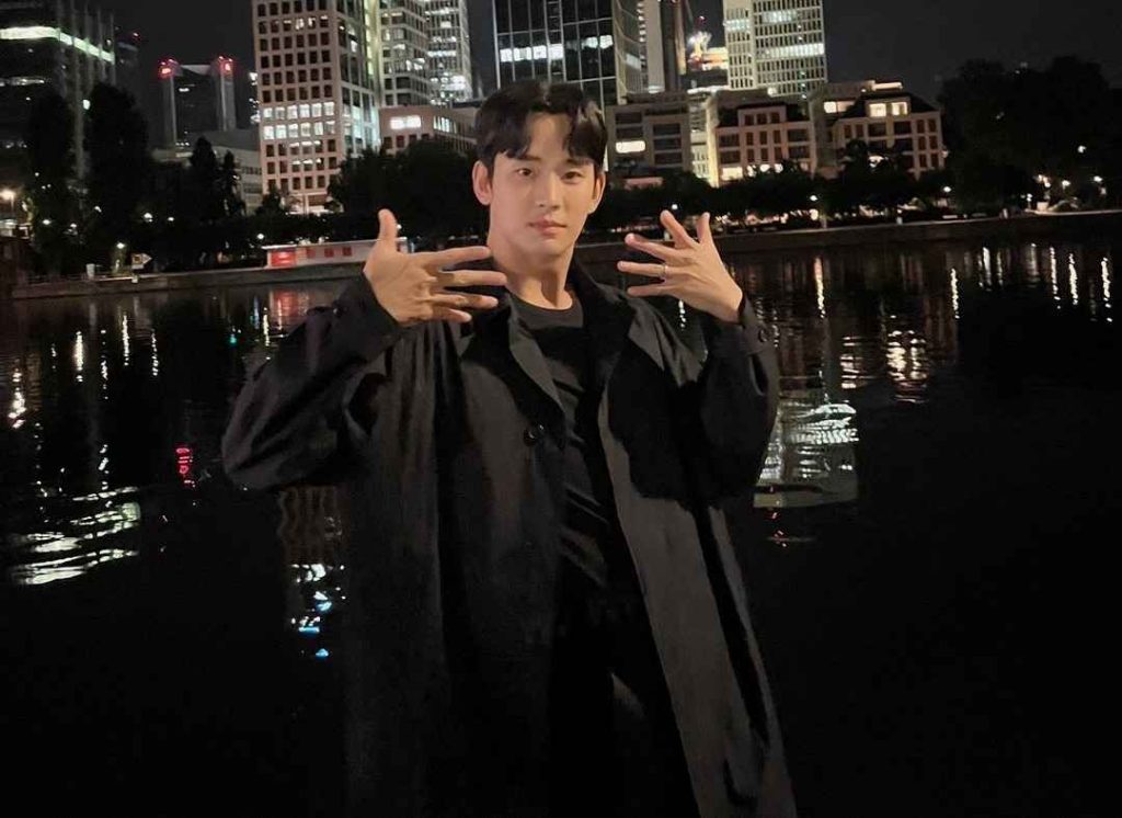 Queen of Tears Kim Soo Hyun