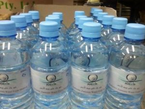 jemaah haji dilarang air zam-zam