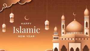 1 MUHARRAM 1446 H
