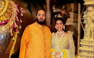 Anant Ambani
