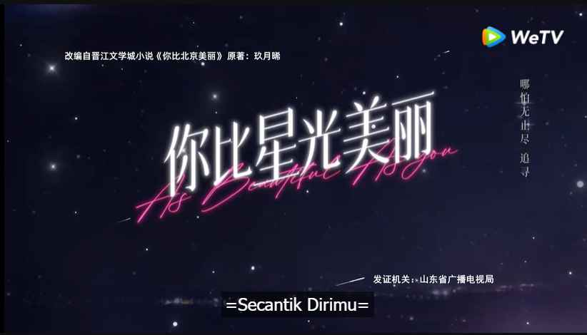 Drama China As Beautiful As You