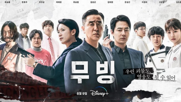 Drama Moving-1