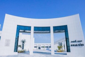 Jokowi Masjid Joko Widodo