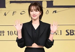 Jung Yoo Min Menikah