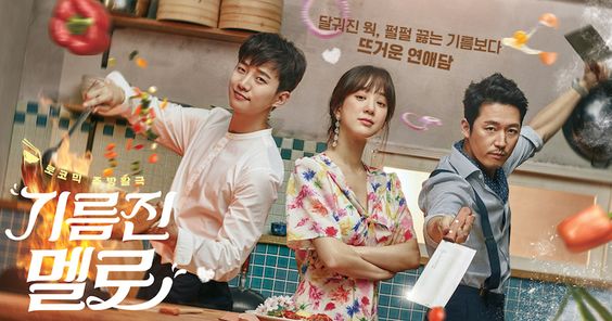 Nonton Drama Korea