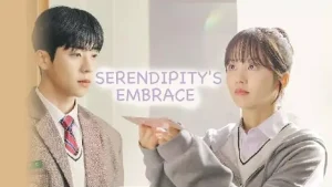 Serendipity's Embrace