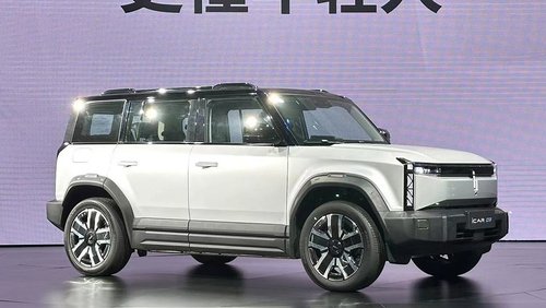 chery icar 03