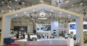 citroen giias 2024