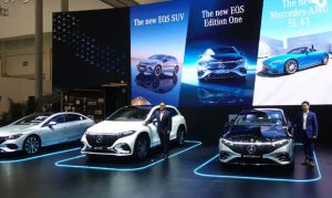 giias 2024 dibuka