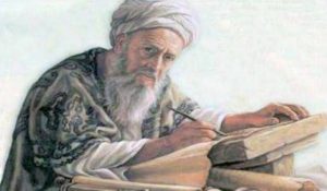 imam bukhari