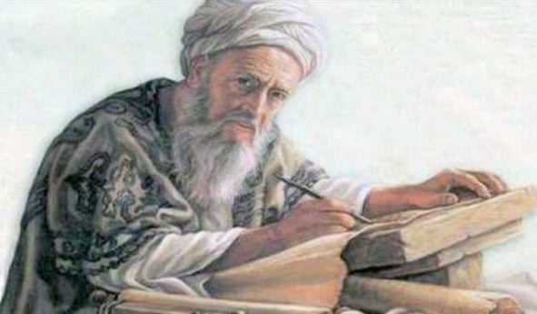 imam bukhari