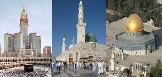 jarak masjidil haram aqsa