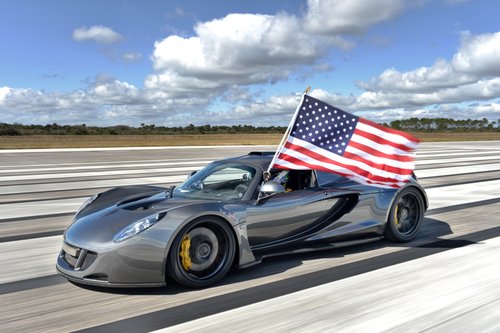 mobil hyper car 