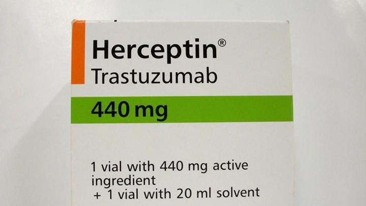 BPJS obat trastuzumab