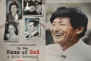 In-The-Name-of-GOD
