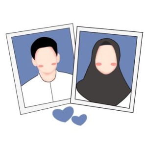 Lamaran Anak Kecil