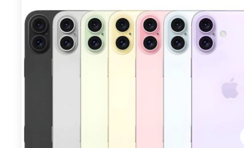 iPhone 16