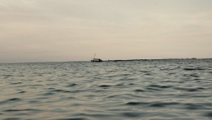 HGB laut Sidoarjo
