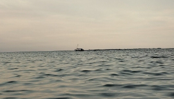 HGB laut Sidoarjo